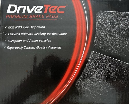 Drivetec premium brake - drivetec,